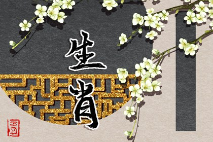老皇历_择吉老黄历皇历_老皇历查询