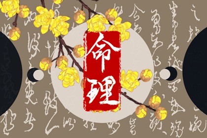 农历黄历,农历,农历阴历查询2025年
