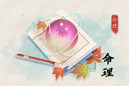择吉黄历每日宜忌 择吉黄历 择吉老黄历皇历