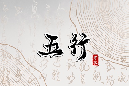 黄历万年历黄道吉日|2025万年历日历|黄道吉日万年历大全