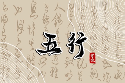 日历表查询,日历老黄历,2025年日历查询