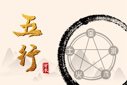 农历日历 农历2025年老黄历 农历网