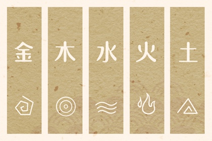择吉黄历每日宜忌|择吉日历|择吉皇历