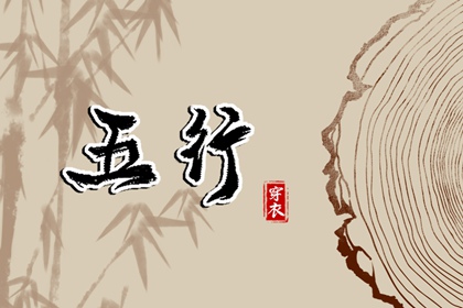 农历日历 农历2025年老黄历 农历网